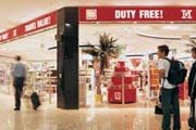 Магазин в аэропорту // fraport.com