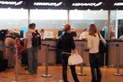 Кассы "Аэрофлота" // Travel.ru