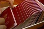 УФМС по Санкт-Петербургу и Ленобласти опросило получателей загранпаспортов. // Travel.ru