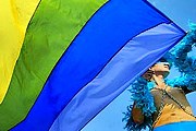 Мехико хочет стать гей-френдли. // red7eric.blogspot.com