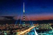 Башня временно закрыта. // liveinternet.ru