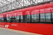 Поезд компании "Аэроэкспресс" // Travel.ru