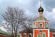 При монастыре откроется подземный музей. // infmir.ru