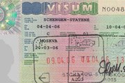За визой в Норвегию можно обращаться в обычном порядке. // Travel.ru