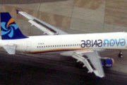 Самолет авиакомпании "Авианова" // Travel.ru