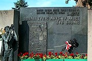Туристы посетят места, связанные с историей "Солидарности". // wikipedia.org