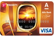 Кобрендинговая карта Visa "S7 Приоритет" // Travel.ru