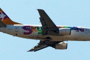 Самолет авиакомпании Sky Express // Travel.ru