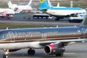 Самолет авиакомпании Royal Jordanian // Travel.ru