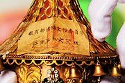 Уникальные экспонаты впервые можно увидеть за пределами Китая. // holland.com