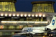 Бизнес-салон находится на третьем этаже Пулково-1. // pulkovoairport.ru