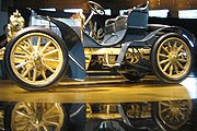 В штутгартском музее Mercedes-Benz // Travel.ru