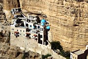 Монастырь Святого Георгия // goisrael.ru