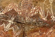 Наскальные рисунки - необычная достопримечательность. // environment.com