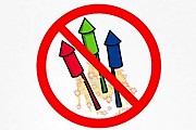 За отказ от фейерверков можно получить пиццу. // cedarhilltxgov.org