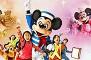 Посетить Disneyland и DisneySea по старым ценам можно до конца апреля. // tokyodisneyresort.co.jp