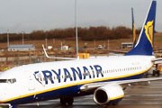 Самолет авиакомпании Ryanair // Travel.ru
