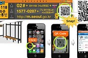 Турист со смартфоном не запутается в транспортной системе Сеула. // english.seoul.go.kr