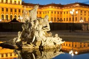 Вена привлекательна в любое время года. // iStockphoto