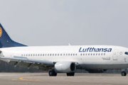Самолет авиакомпании Lufthansa // Travel.ru
