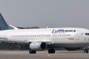 Самолет авиакомпании Lufthansa // Travel.ru