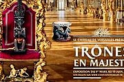 На выставке представлены троны разных эпох и цивилизаций. // tout-paris.org