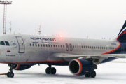 Самолет авиакомпании "Аэрофлот" // Travel.ru