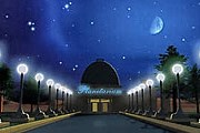 Планетарий готов принять посетителей. // libymax.ru