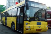 Один из "интернет-автобусов" во Владивостоке // Travel.ru
