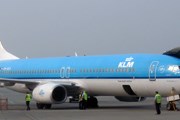 Самолет авиакомпании KLM // Travel.ru