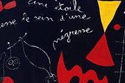 Фрагмент одного из экспонатов выставки. // tate.org.uk