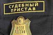 В настоящее время 1280 петербуржцев не могут покинуть страну из-за долгов. // infpol.ru