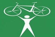В Карпатах развивается велотуризм. // paralleli.if.ua