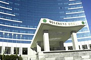 Гостиница рассчитана на 299 номеров. // sofitel.com