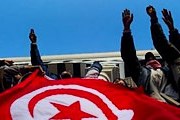 Комендантский час был введен после нескольких дней беспорядков. // starafrica.com
