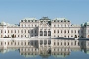 Музей XX столетия находится на территории комплекса Бельведер. // belvedere.at