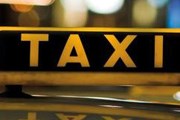 Амстердамские такси возьмут под наблюдение. // janesguidetoamsterdam.com