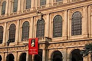 Во дворце завершилась реконструкция. // wikipedia.org