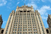 Российский МИД идет в ногу со временем. // Lenta.ru