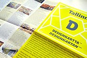 На карту попали объекты, созданные эстонскими дизайнерами. // disainikeskus.ee