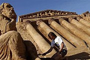 Тема фестиваля - "Шедевры мирового искусства". // runews.org