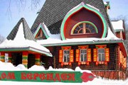 В Переславле гостей ждет Берендей. // dom-berendej.ru