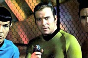 Парк будет посвящен сериалу Star Trek. // startrek.com