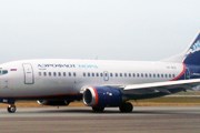 Самолет авиакомпании "Нордавиа" // Travel.ru