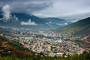 Бутан поднимает цены. // Национальный туристический офис Бутана