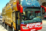 Туристы смогут лучше узнать Бухарест. // bucharestlife.net
