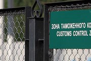 Очереди на таможенный досмотр занимают 10 и более часов. // s-pravdoy.ru