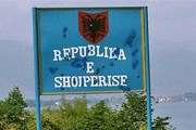 Действие облегченного визового режима заканчивается. // iguide.travel