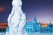 Фестиваль в Китае - крупнейший в мире. // Xinhua