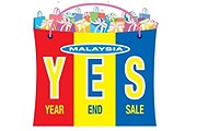 Сезон распродаж продлится с 15 ноября до 1 января. // tourismmalaysia.ru